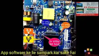 SP36811.2 | all buck converter Voltage #Dubblimage #polarizerfilm #tvrepair