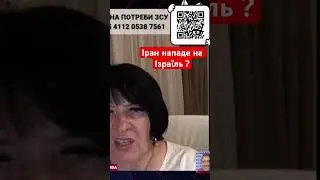 #таро