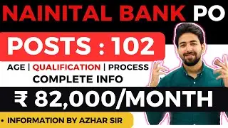 Nainital Bank PO Recruitment 2024 | Full Details | Notification out