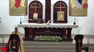 ♱ القداس الإلهي ليوم الاحد الثالث من تقديس الكنيسة باللغة الكلدانية يقربه: مار توماس ميرم