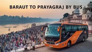 Baraut to Prayagraj By Bus | Apna Baraut | trident Travels