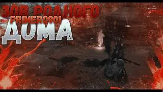 Прохождение Ghost of Tsushima - Часть 10: Зов родного дома [PS4]