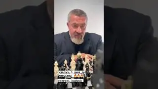 СУДЬБА И БАДЮК СЕРГЕЙ