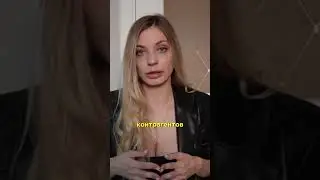 Как проверить ЛЮБУЮ КОМПАНИЮ. полное видео уже на канале.