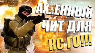 😜 Ах