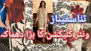 Sana safinaz new winter collection 2024 || sana safinaz muzlin vol.1