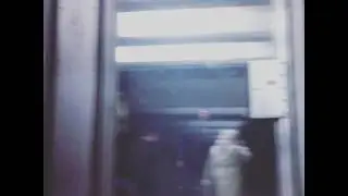 У-Упорство