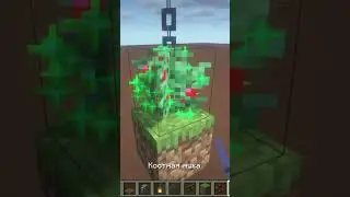 как сделать прикольную декорацию в майнкрафт без модов minecraft shorts #безмодов #minecraft