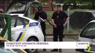 Где родители побитого ребенка не евшего несколько дней
