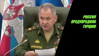 СРОЧНЫЕ НОВОСТИ