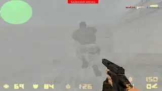 AIM CFG 5x5 BEST CFG 2024