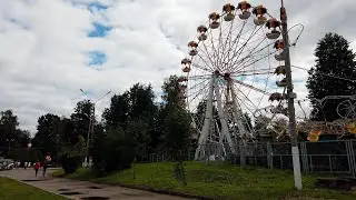 Городской сад Твери. 18.07.2020 год. Тверь.
