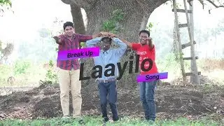 Laayilo l VP Breakup Song