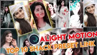 Top 10 shake effect alight motion preset | new shake effect package | | shake effect preset link |