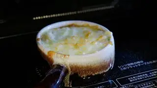 For Christmas, we have a gratin dish.