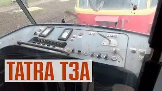 KHARKIV TRAM | Tatra T3A | Трамваї Харкова