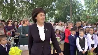 МБОУ 