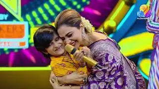 ആര്യനൊപ്പം നാണം കുണുങ്ങിയായി റിമി ടോമി..!