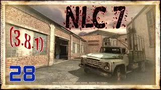S.T.A.L.K.E.R. NLC 7 (Build 3.8.1) -''Мурка'' для ''Рашпиля''