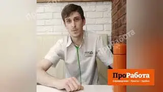 Отзыв о работе продавцом-кассиром