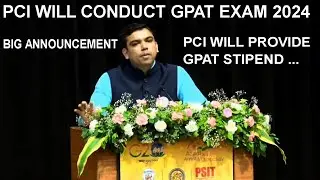 PCI WILL CONDUCT GPAT EXAM FROM NEXT YEAR 📢