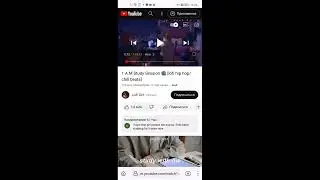 Включить проигрывание музыки в фоне Firefox, Iceraven Android
