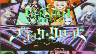 [MAD] Genshin Impact Opening 「Black Rover」
