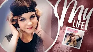 Всё, что вы хотите знать обо мне/ It`s my life