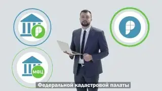 Жизненные ситуации