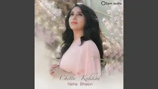 Chitta Kukkad