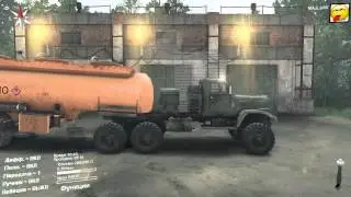 SpinTires - сетевой мод 