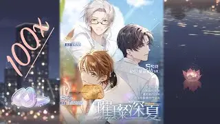 [Tears of Themis | 未定事件簿] Dazzling Summer Event 100 Gacha Pulls | Spent all Goddess’ tears! (ENG CC)