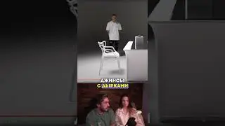 РЕАКЦИЯ НА СТИЛЬ КРАПА 2DROTS