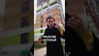 КОГДА ты ЗАТОЧИЛ НОЖ 
