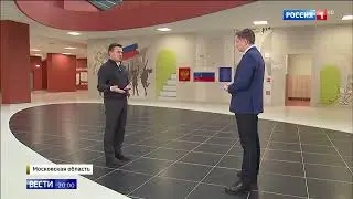 Дорога А-105