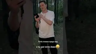 студенты😂 