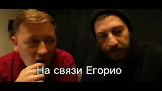 #Герасёв #garinworld1k