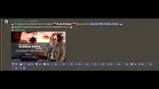 Russian Mafia: GTA V RP Rainbow