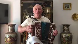 СЕРОГЛАЗЫЙ…