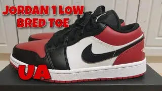 UA JORDAN 1 LOW BRED TOE