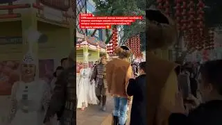 Встреча ВЕКА! Огромный СЕРБ 206см шокировал китайцев и встретил казахов шокирующих китайцев