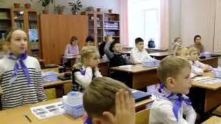 Гагаринский урок