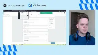 Поиск родителей в VK Реклама