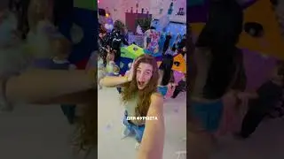 Детский праздник в студии Сказочник блогера Кати Королевой