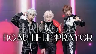 【TRIGGER】 BEAUTIFUL PRAYER  踊ってみた【コスプレ】:: idolish7