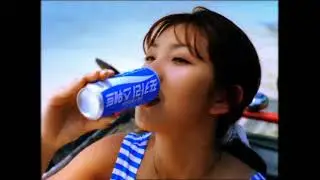 포카리스웨트 김규리 1998