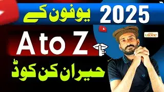 Ufone All Secrets Code Ufone All Secret Codes and Services Codes 2025