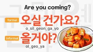 50 Korean Phrases for Beginner | Daily Conversation #07 | formal/informal