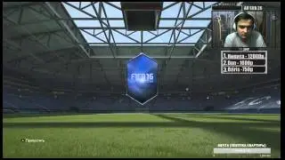 FIFA 16| TOTY IN A PACK| PART 2