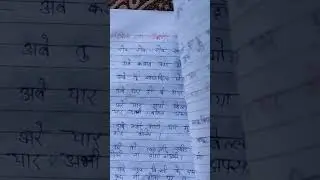 comedy script //comedy script in hindi //funny scripts // Full comedy video script